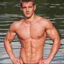 Male College Stud Requires Upscale Gent in Winnipeg